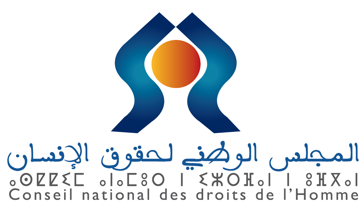 CNDH Formations Home Page